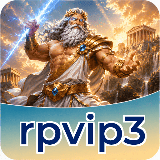 rpvip3 Key Features